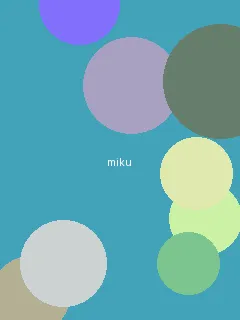 国产精品一区二区 - 初音未来角色图